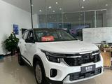 Kia Seltos 2025 года за 7 400 000 тг. в Алматы