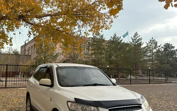 Hyundai Santa Fe 2006 года за 6 000 000 тг. в Караганда