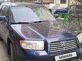 Subaru Forester 2006 года за 5 000 000 тг. в Алматы