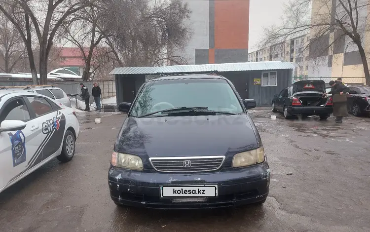 Honda Odyssey 1995 годаүшін2 000 000 тг. в Алматы