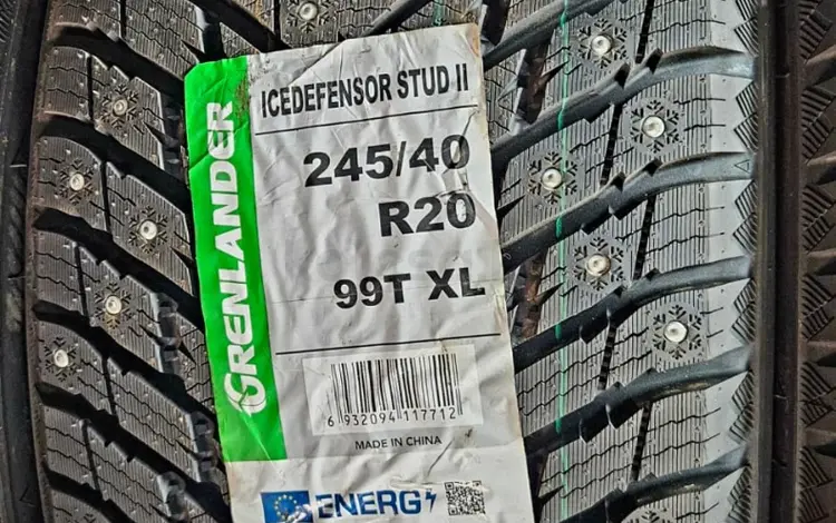 Grenlander 245 40 20үшін450 000 тг. в Шымкент