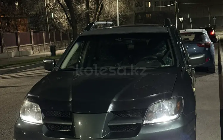 Mitsubishi Outlander 2004 годаүшін3 960 000 тг. в Алматы