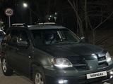 Mitsubishi Outlander 2004 года за 3 960 000 тг. в Алматы – фото 2