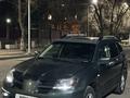 Mitsubishi Outlander 2004 годаүшін3 960 000 тг. в Алматы – фото 3