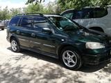 Opel Astra 2001 годаүшін3 500 000 тг. в Атырау – фото 2