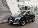 Audi Q5 2021 года за 24 500 000 тг. в Алматы