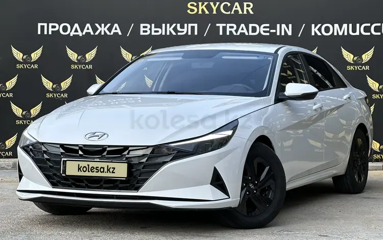 Hyundai Elantra 2020 годаfor9 500 000 тг. в Актау