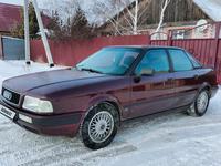 Audi 80 1994 года за 1 900 000 тг. в Астана