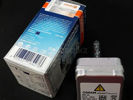 Gepart.shop Автозапчасти Павлодар в Павлодар – фото 10