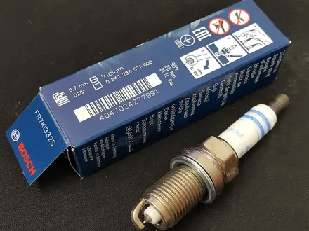 Gepart.shop Автозапчасти Павлодар в Павлодар – фото 53