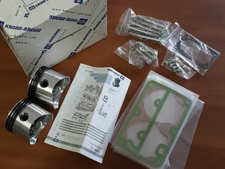 Gepart.shop Автозапчасти Павлодар в Павлодар – фото 77