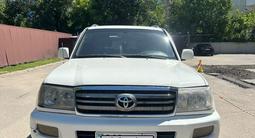 Toyota Land Cruiser 2001 годаүшін4 900 000 тг. в Алматы – фото 2
