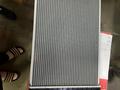 Радитор за 22 000 тг. в Алматы – фото 3