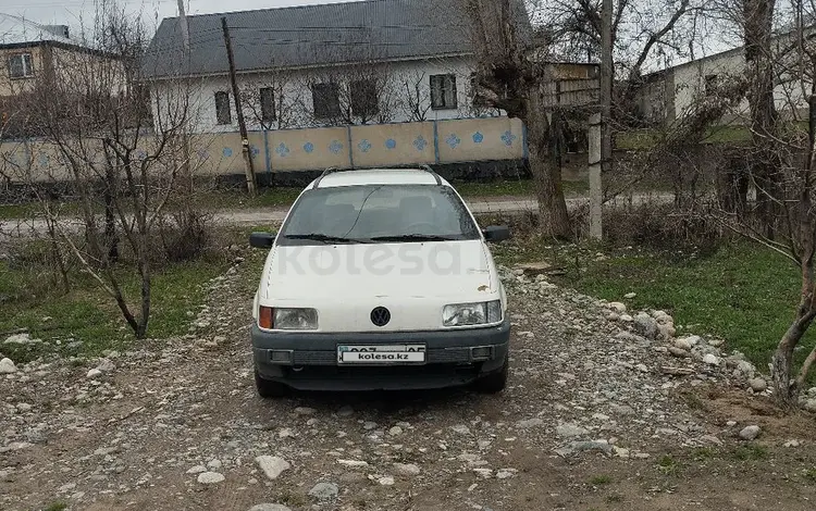 Volkswagen Passat 1992 годаүшін1 150 000 тг. в Есик