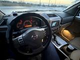 Nissan Armada 2005 годаfor7 000 000 тг. в Петропавловск – фото 5