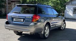 Subaru Outback 2006 года за 6 000 000 тг. в Алматы