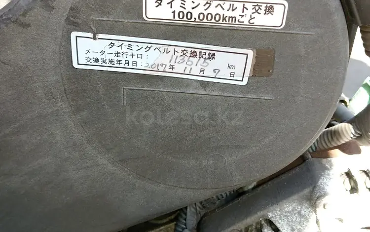 Двигатель 1MZ 2AZ АКПП автомат FE 1MZFE VVT-i 3.0 2AZFE 2.4 за 600 000 тг. в Алматы