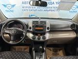 Toyota RAV4 2007 года за 6 790 000 тг. в Тараз – фото 4