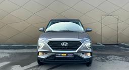Hyundai Creta 2022 года за 11 190 000 тг. в Павлодар – фото 2