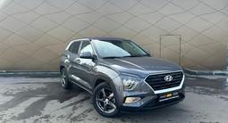 Hyundai Creta 2022 года за 11 190 000 тг. в Павлодар – фото 3