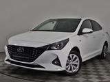 Hyundai Accent 2020 года за 7 600 000 тг. в Алматы