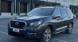 Subaru Ascent 2021 года за 11 300 000 тг. в Караганда