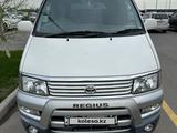 Toyota HiAce Regius 1998 годаүшін3 600 000 тг. в Алматы