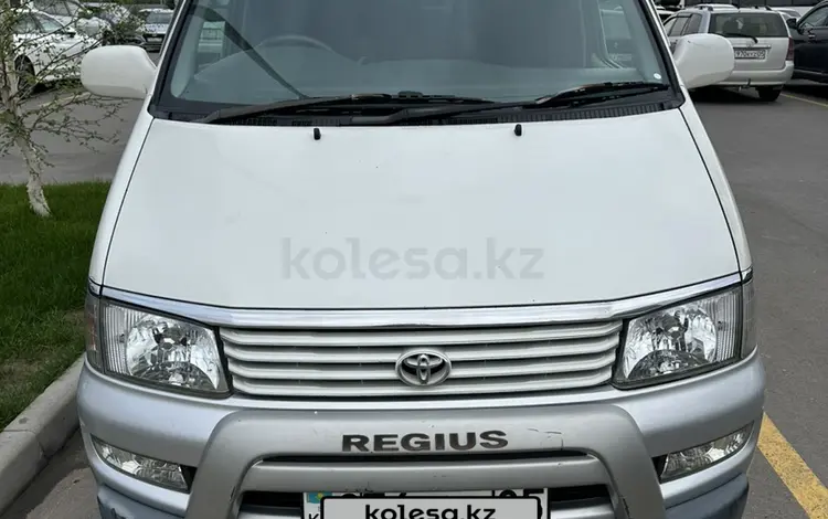 Toyota HiAce Regius 1998 годаүшін3 600 000 тг. в Алматы