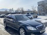 Mercedes-Benz S 450 2006 года за 6 500 000 тг. в Алматы – фото 2