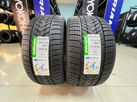 275/40R21 — 315/35R21 Grenlander IceHawke II за 70 000 тг. в Алматы