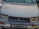 Mitsubishi Space Wagon 1993 года за 550 000 тг. в Турара Рыскулова