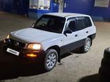 Toyota RAV4 1995 года за 2 900 000 тг. в Караганда