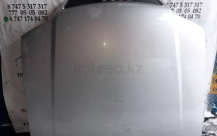 Капот на Ауди а6с5 рестайлинг за 75 000 тг. в Караганда