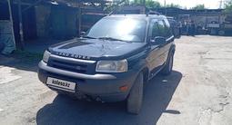 Land Rover Freelander 2002 года за 2 550 000 тг. в Алматы