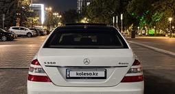 Mercedes-Benz S 500 2009 годаүшін8 500 000 тг. в Талдыкорган – фото 4