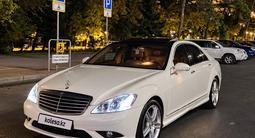 Mercedes-Benz S 500 2009 годаүшін8 500 000 тг. в Талдыкорган – фото 2