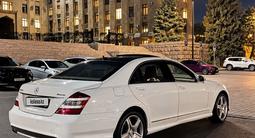 Mercedes-Benz S 500 2009 годаүшін8 500 000 тг. в Талдыкорган – фото 5