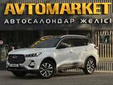 Chery Tiggo 7 Pro 2023 года за 7 350 000 тг. в Уральск