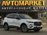 Chery Tiggo 7 Pro 2023 года за 7 350 000 тг. в Уральск – фото 2