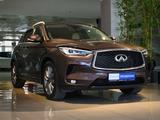 Infiniti QX50 2019 годаүшін9 500 000 тг. в Алматы