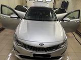 Kia Optima 2019 года за 9 000 000 тг. в Кульсары