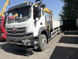 Foton 2026 годаүшін41 000 000 тг. в Алматы – фото 2