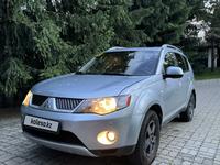 Mitsubishi Outlander 2008 года за 6 500 000 тг. в Алматы