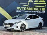 Hyundai Accent 2020 года за 8 650 000 тг. в Актау