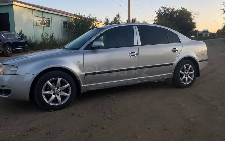 Skoda Superb 2003 года за 1 700 000 тг. в Уральск