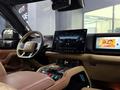 BYD FangChengBao Leopard 8 2025 года за 32 000 000 тг. в Актобе – фото 6
