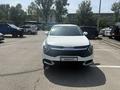 Kia Sportage 2024 года за 11 700 000 тг. в Алматы