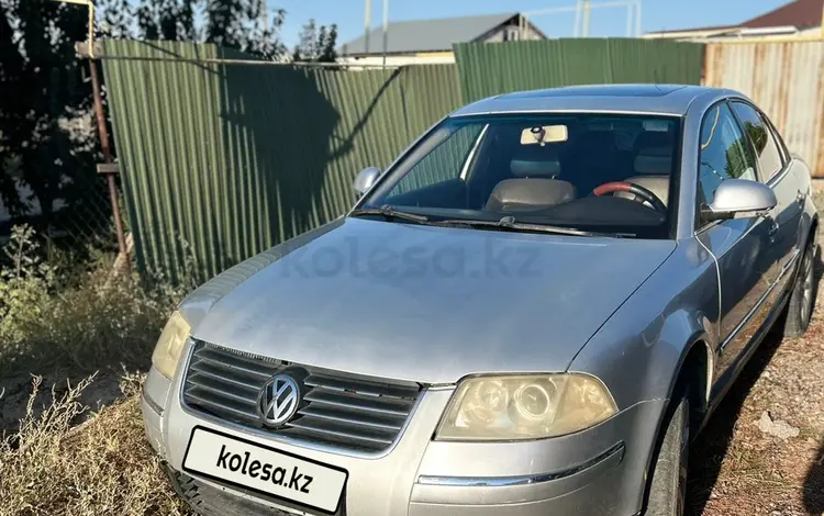 Volkswagen Passat 2003 годаүшін2 100 000 тг. в Алматы