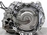 VQ23 VQ35 SR20 MR20 VQ20 HR15 CG10 K24 CA20 NISSAN АВТОМАТ КОРОБКА ПЕРЕДАЧ за 139 000 тг. в Алматы – фото 3
