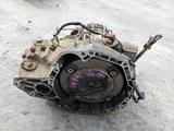VQ23 VQ35 SR20 MR20 VQ20 HR15 CG10 K24 CA20 NISSAN АВТОМАТ КОРОБКА ПЕРЕДАЧ за 139 000 тг. в Алматы – фото 4